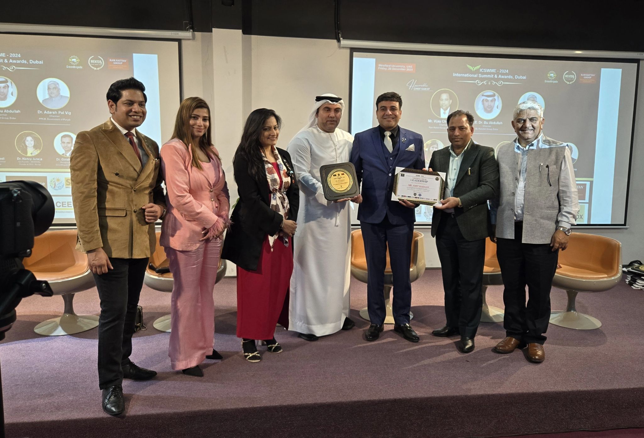 Global Vanguard of Startup Transformation & Entrepreneurial Leadership Award