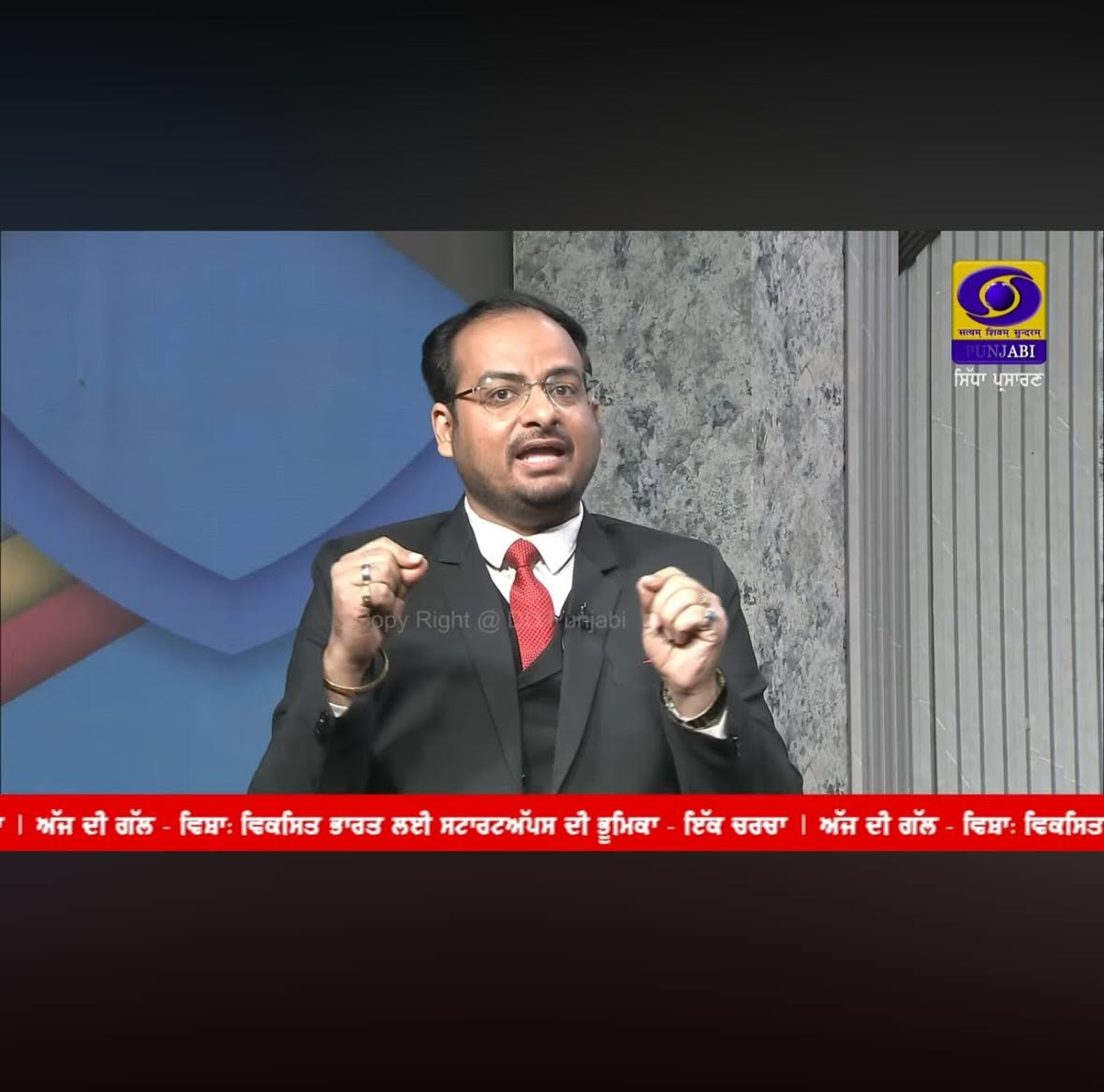 Dr. Kapil Mehta